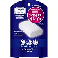 Amazon | デオコ(DEOCO) ボディクレンズ 石けん 75g 3P(ラクトン含有